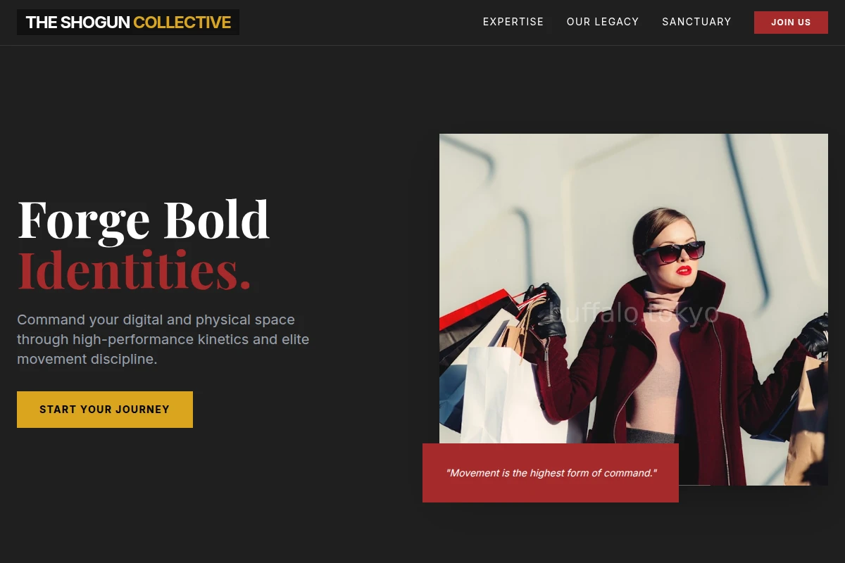 Kinetics Boutique