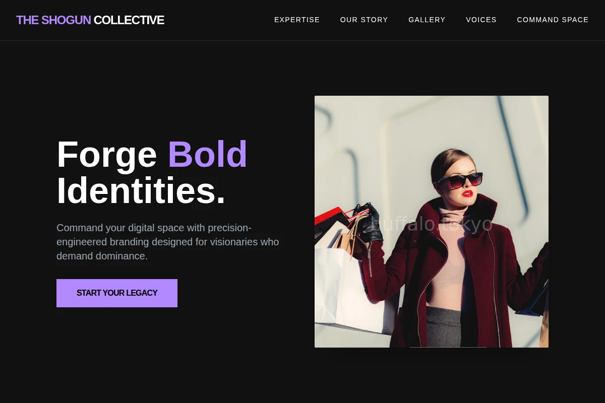 Forge Boutique