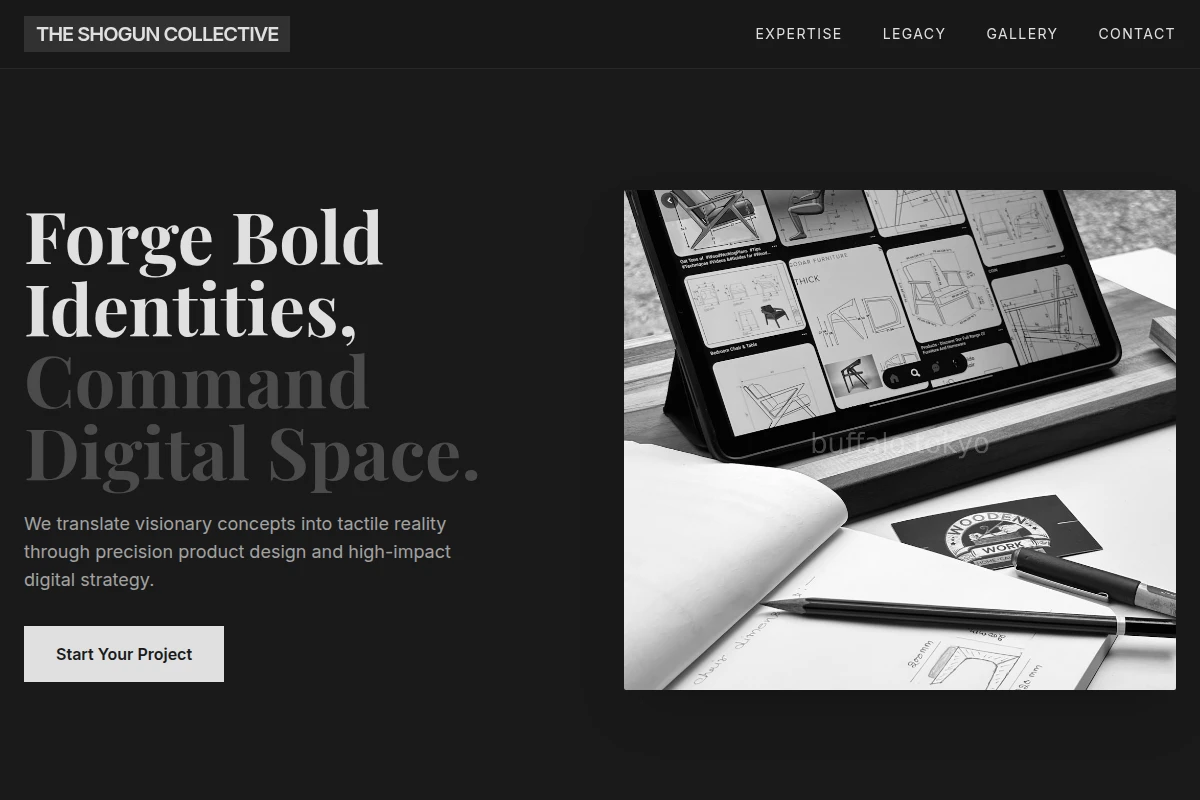 Volt Product Design
