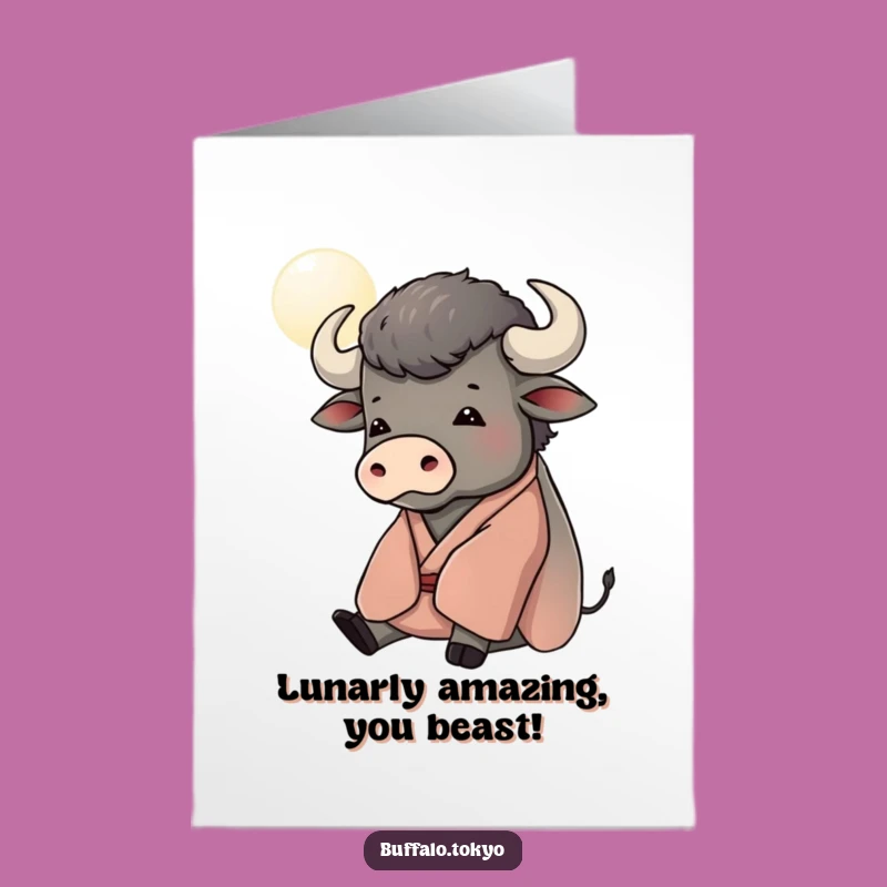 Free Printable Buffalo Congrats Card: Moonlit Achievement - Funny Downloadable Gift!